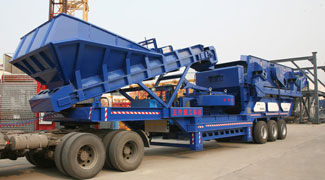 移动制砂破碎站